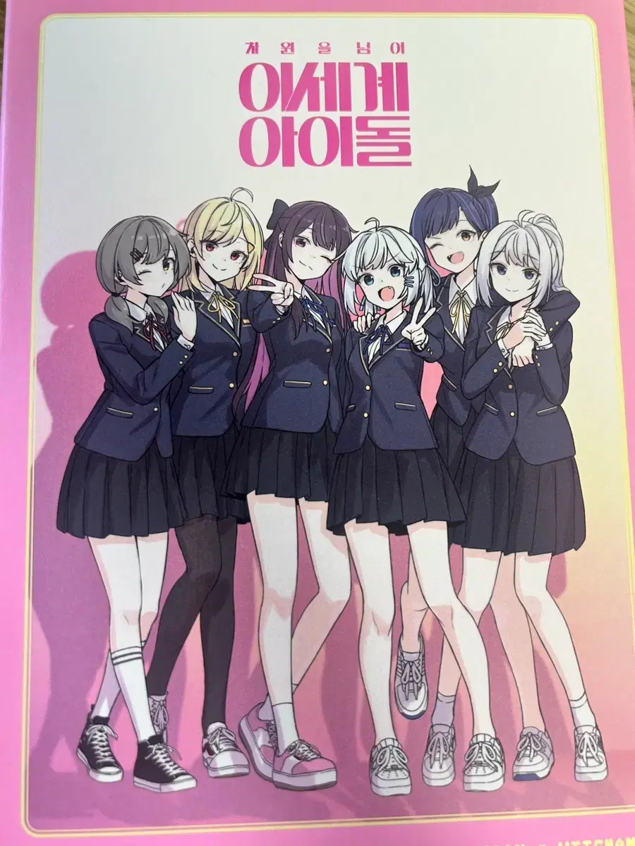 thumbnail-1